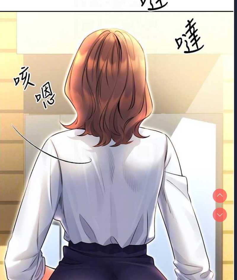 性运刮刮乐
