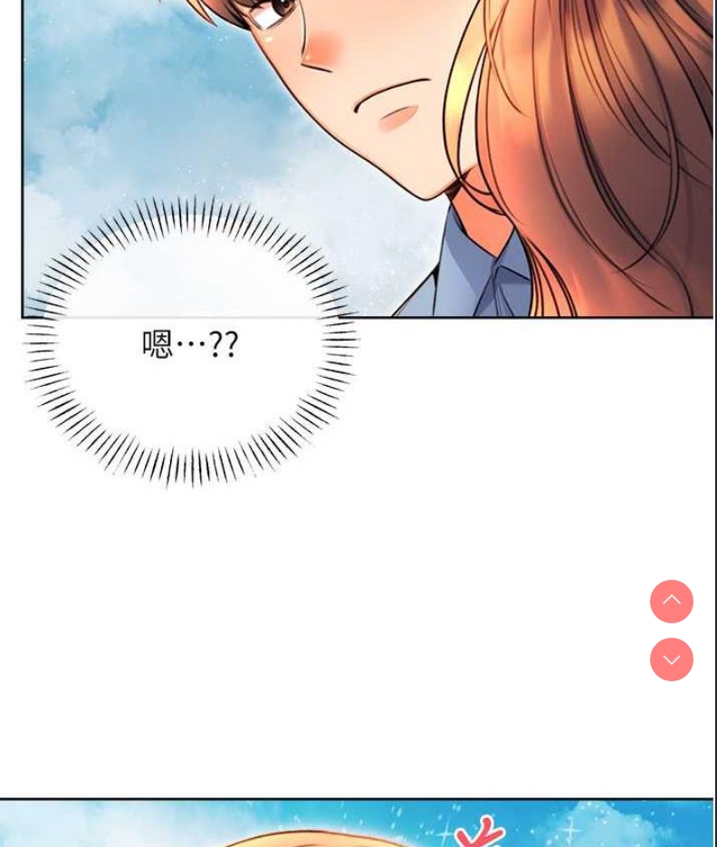 性运刮刮乐