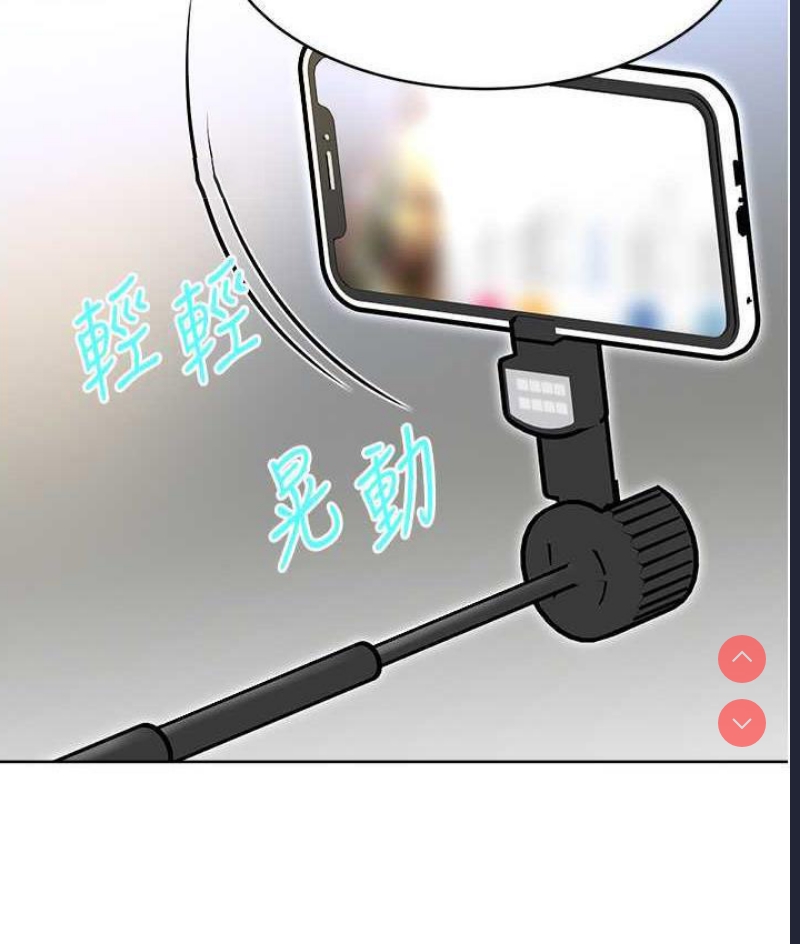 性运刮刮乐
