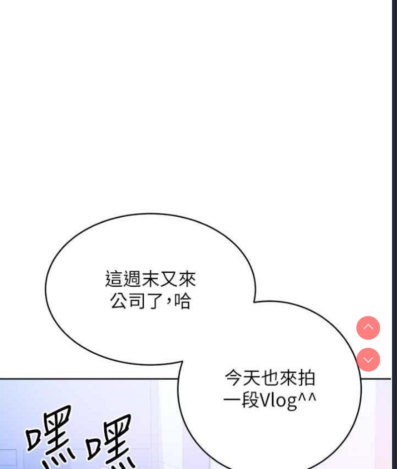 性运刮刮乐