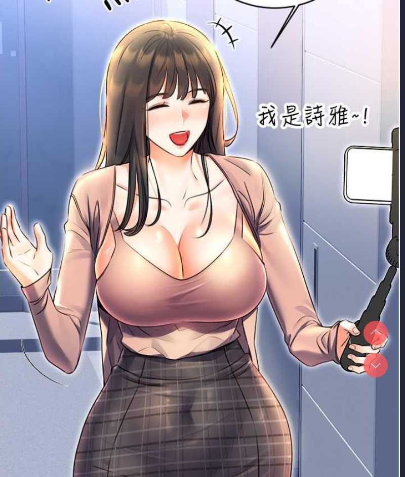 性运刮刮乐
