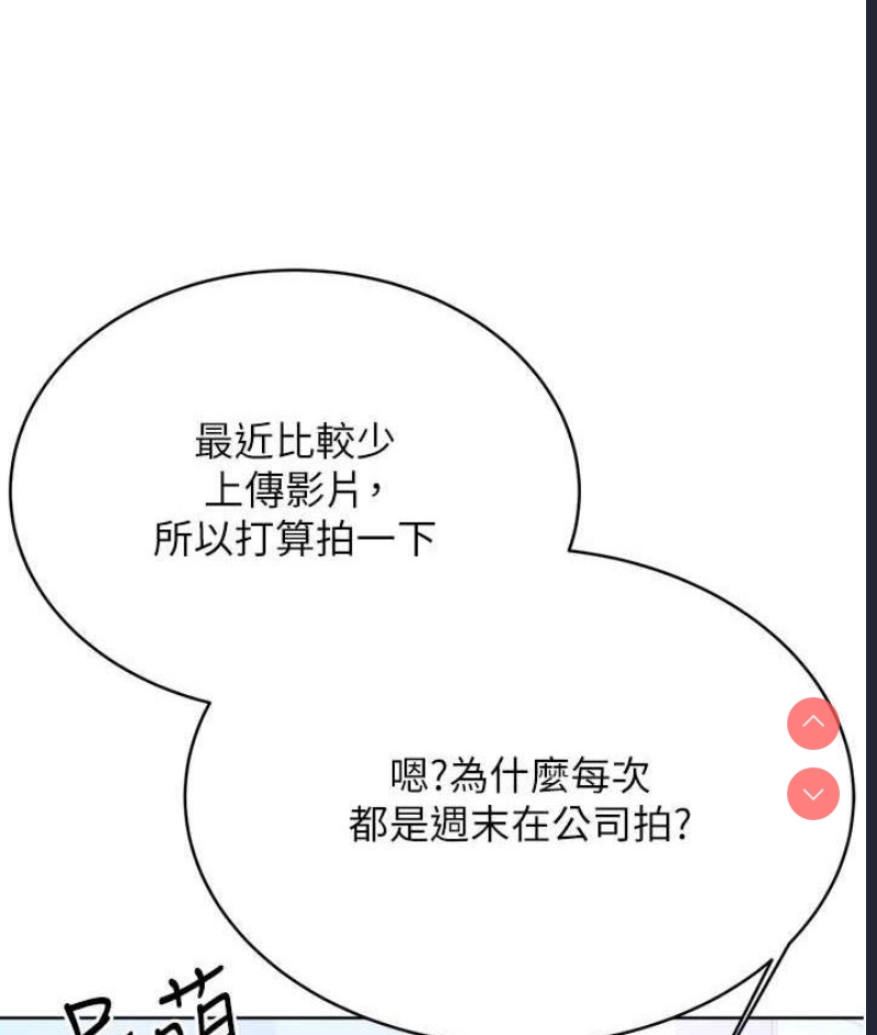 性运刮刮乐