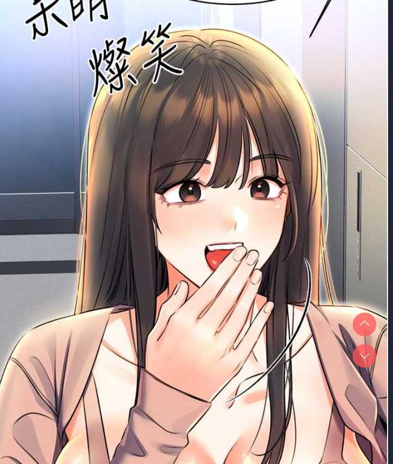性运刮刮乐