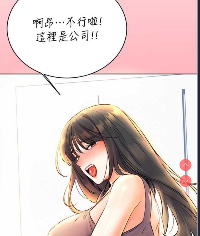 性运刮刮乐