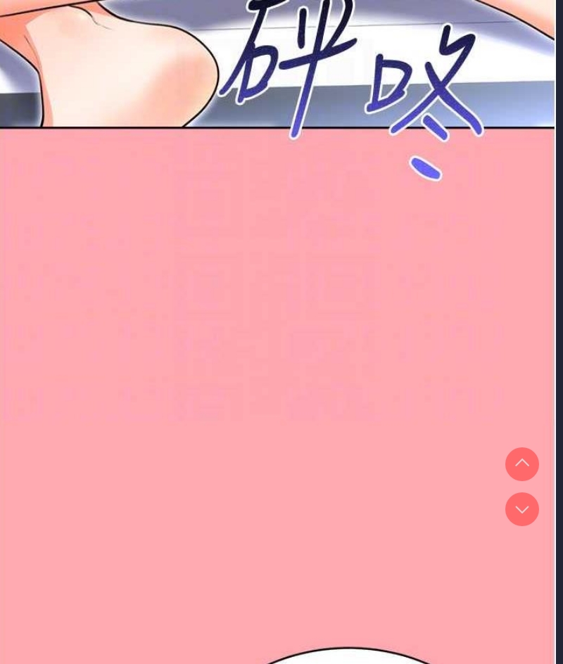 性运刮刮乐
