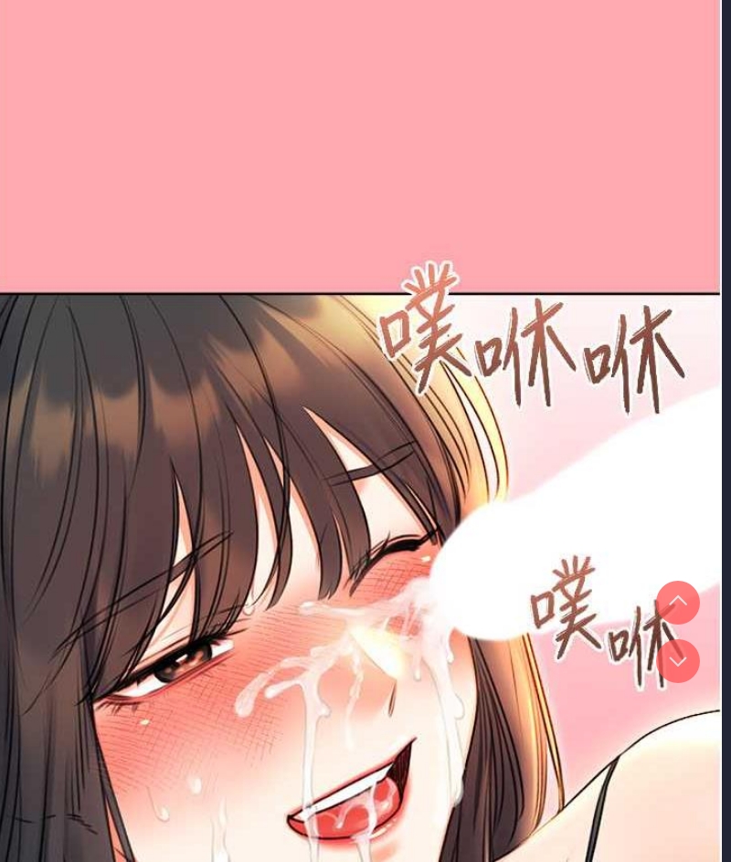 性运刮刮乐