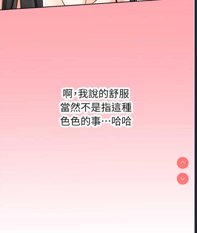 性运刮刮乐