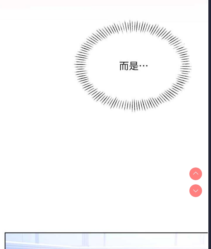 性运刮刮乐
