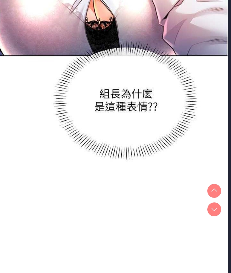 性运刮刮乐