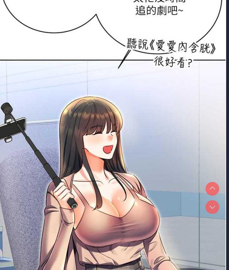 性运刮刮乐