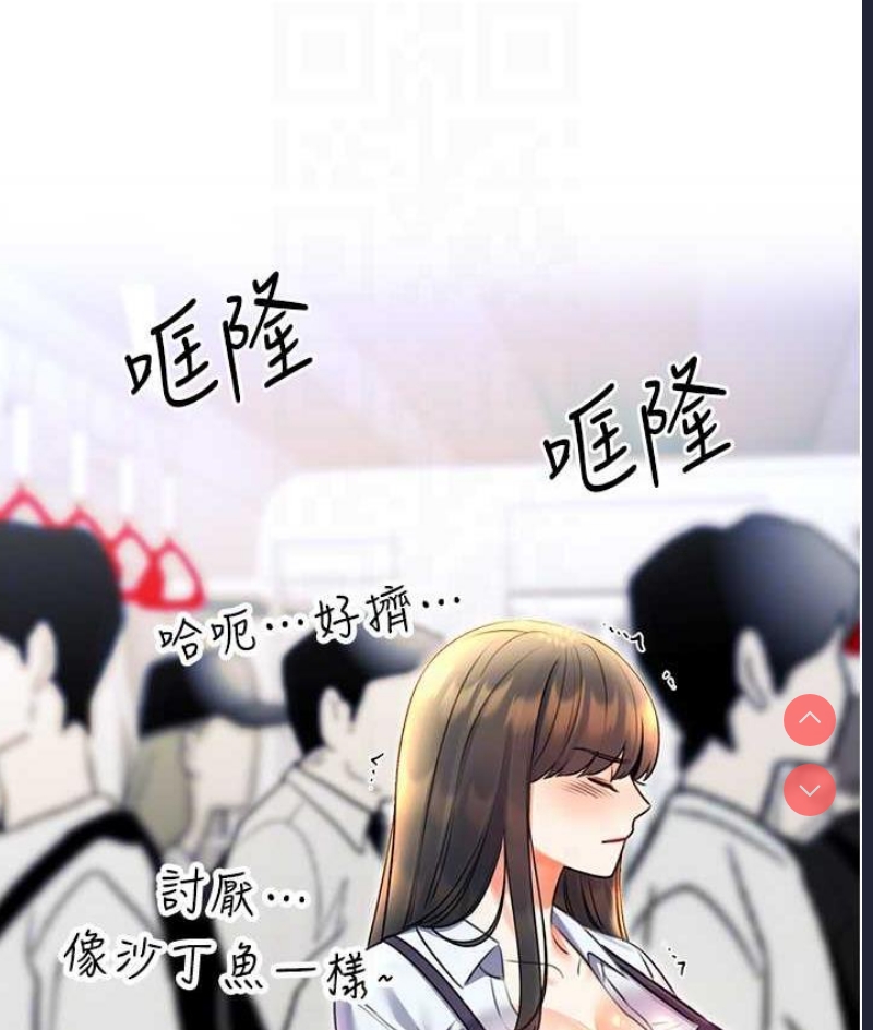 性运刮刮乐