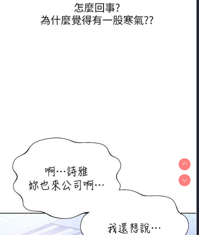 性运刮刮乐