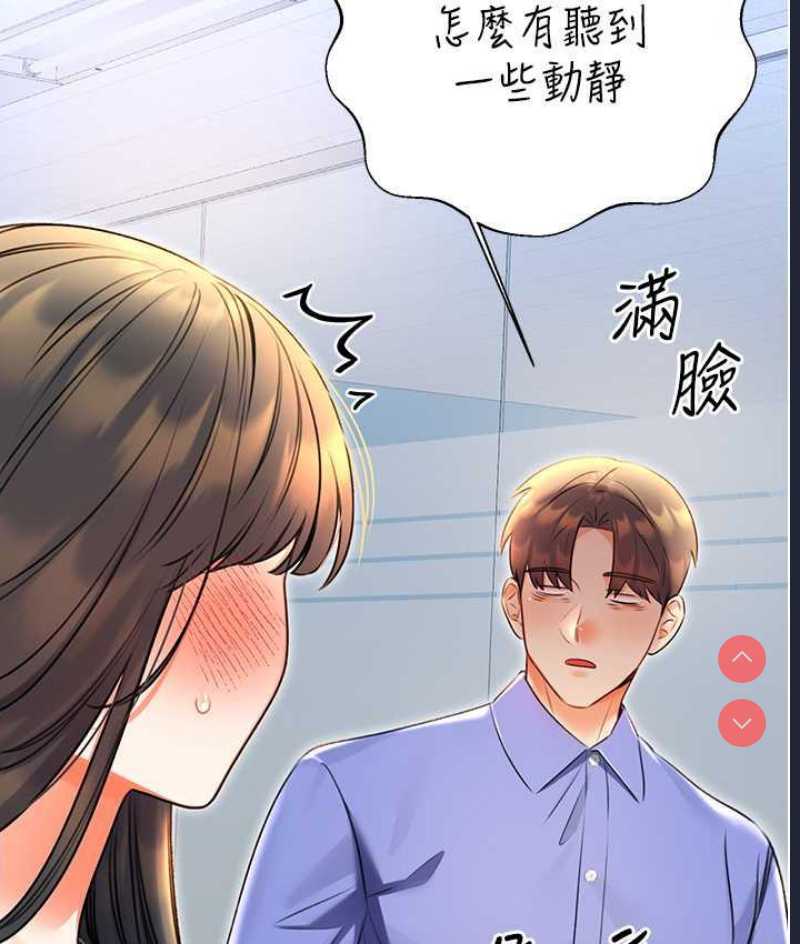 性运刮刮乐