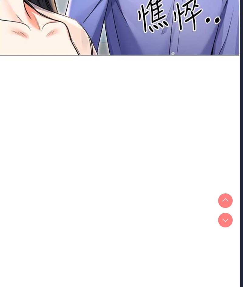 性运刮刮乐