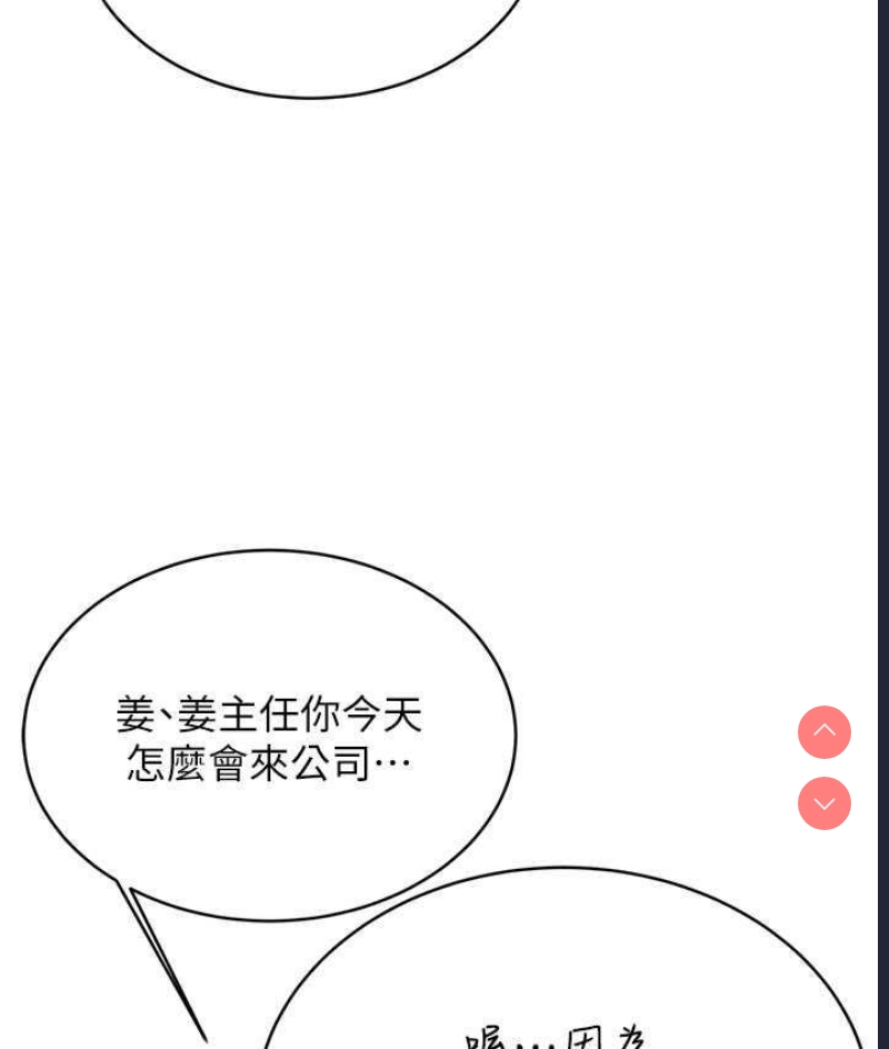 性运刮刮乐