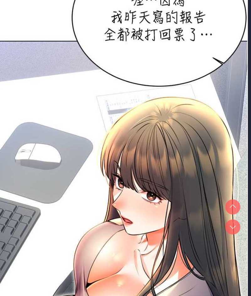 性运刮刮乐