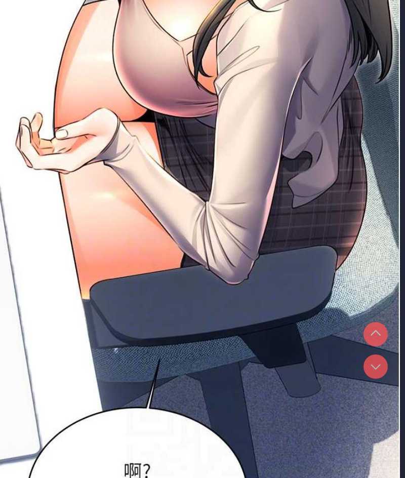 性运刮刮乐
