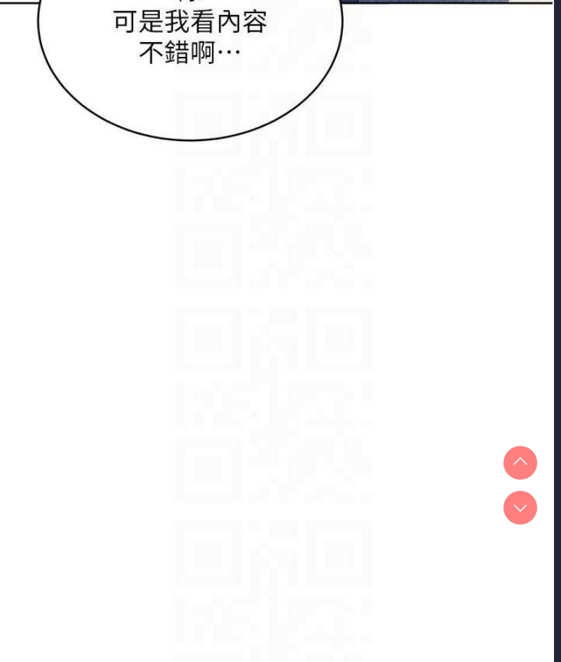 性运刮刮乐