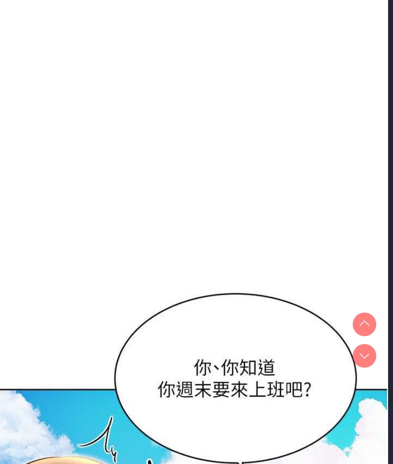 性运刮刮乐