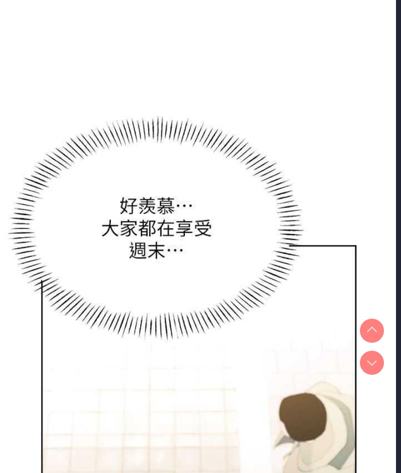 性运刮刮乐