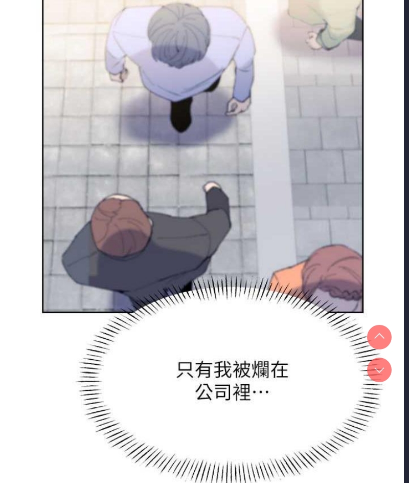 性运刮刮乐
