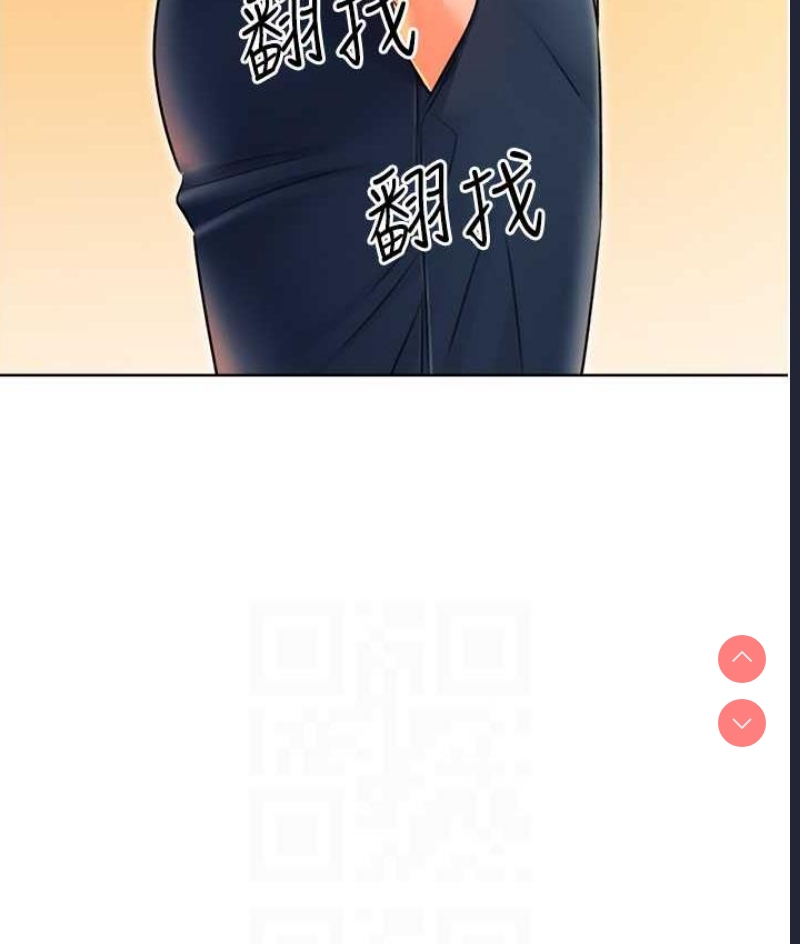 性运刮刮乐