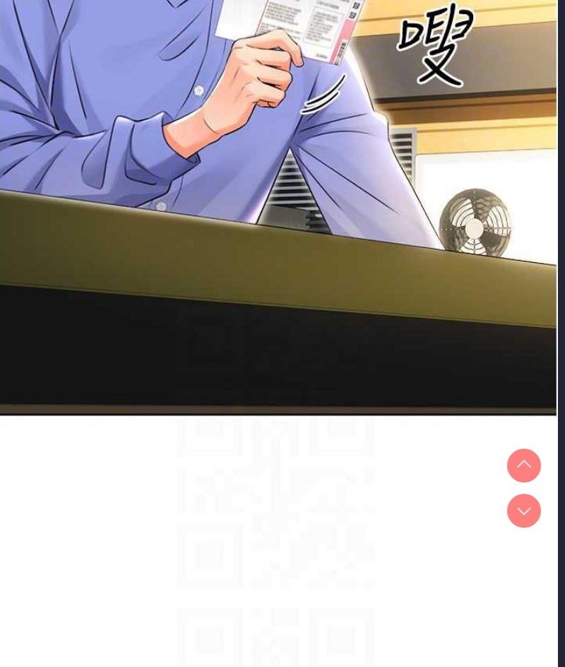 性运刮刮乐
