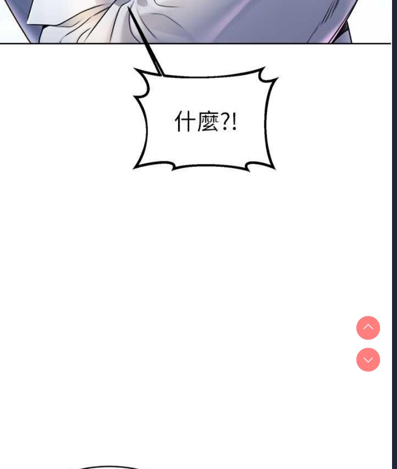 性运刮刮乐