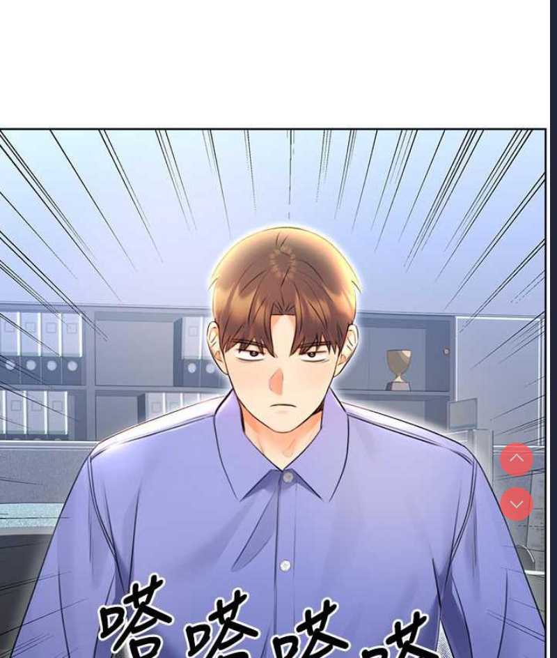 性运刮刮乐