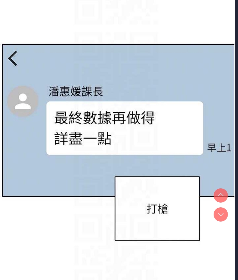 性运刮刮乐