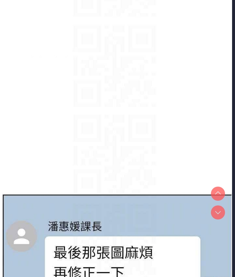 性运刮刮乐