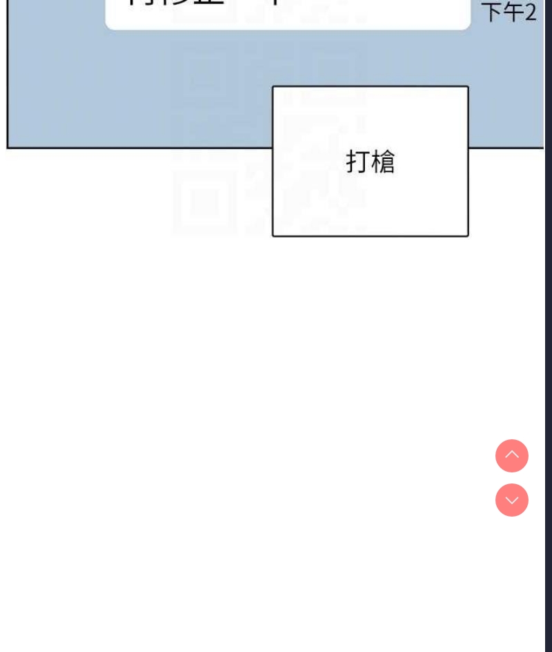 性运刮刮乐