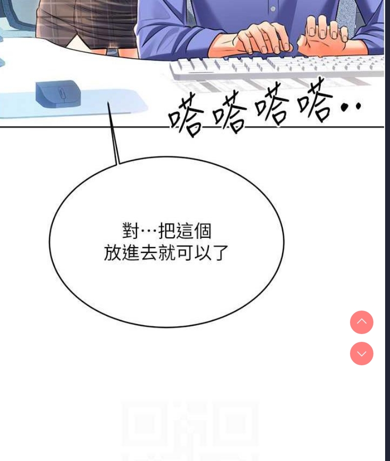 性运刮刮乐
