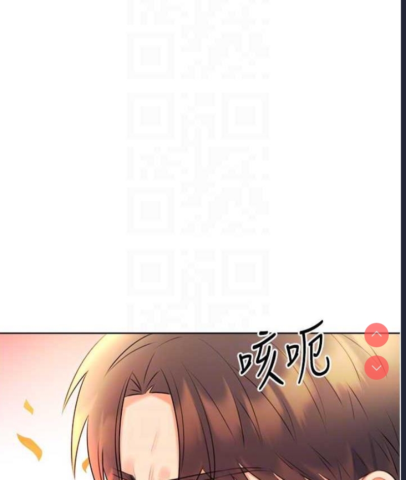 性运刮刮乐