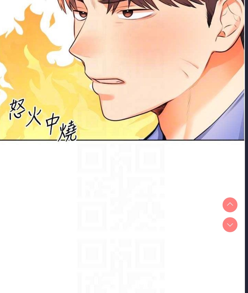 性运刮刮乐