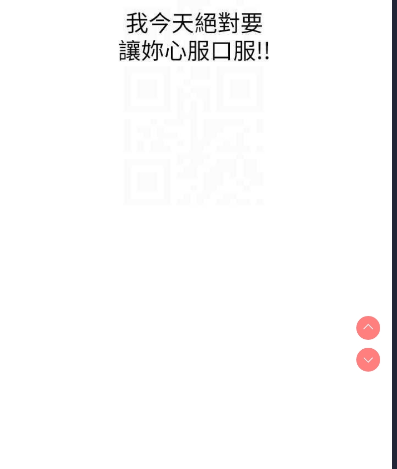 性运刮刮乐