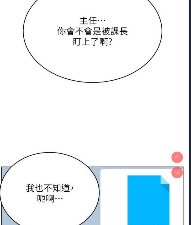 性运刮刮乐