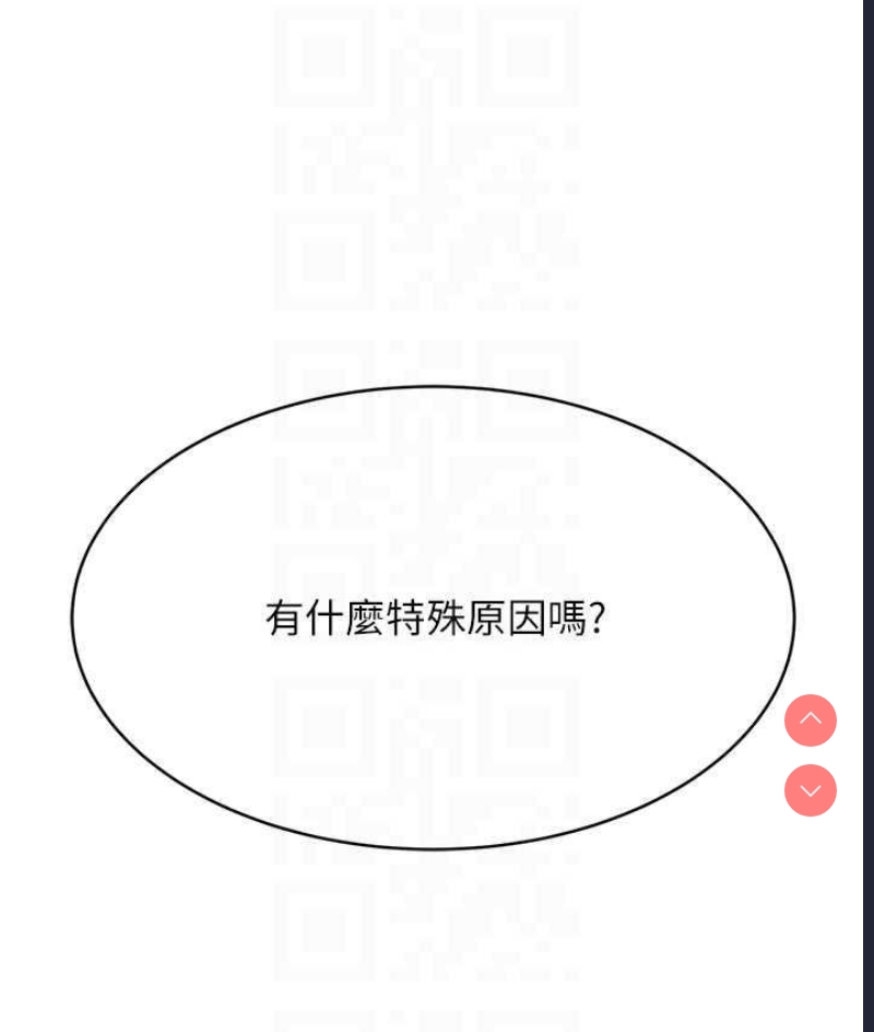 性运刮刮乐