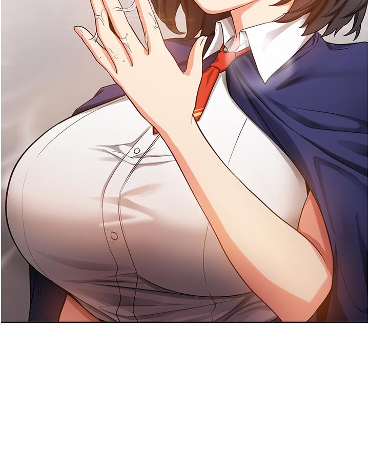 抢女友速成班