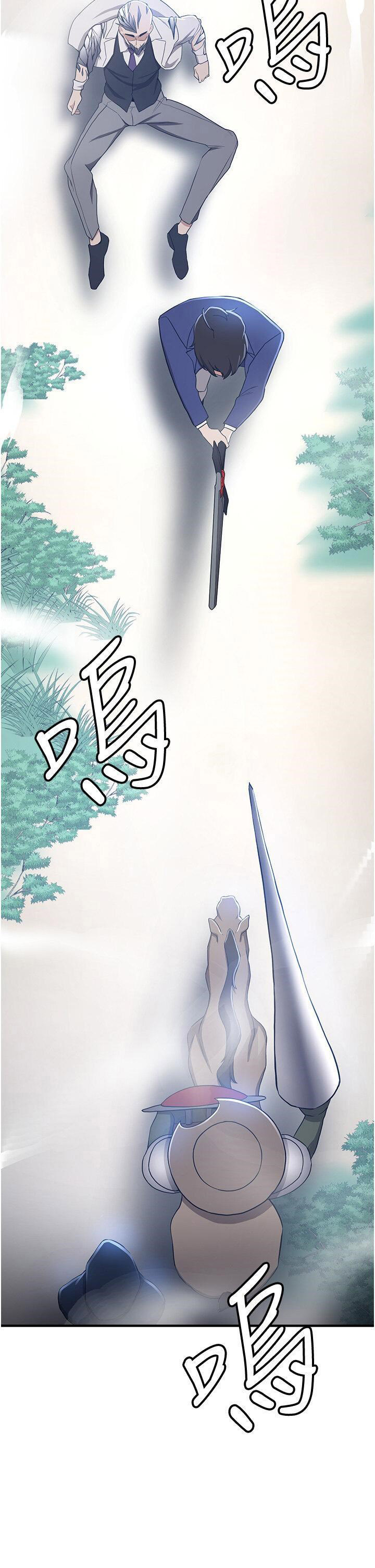 抢女友速成班