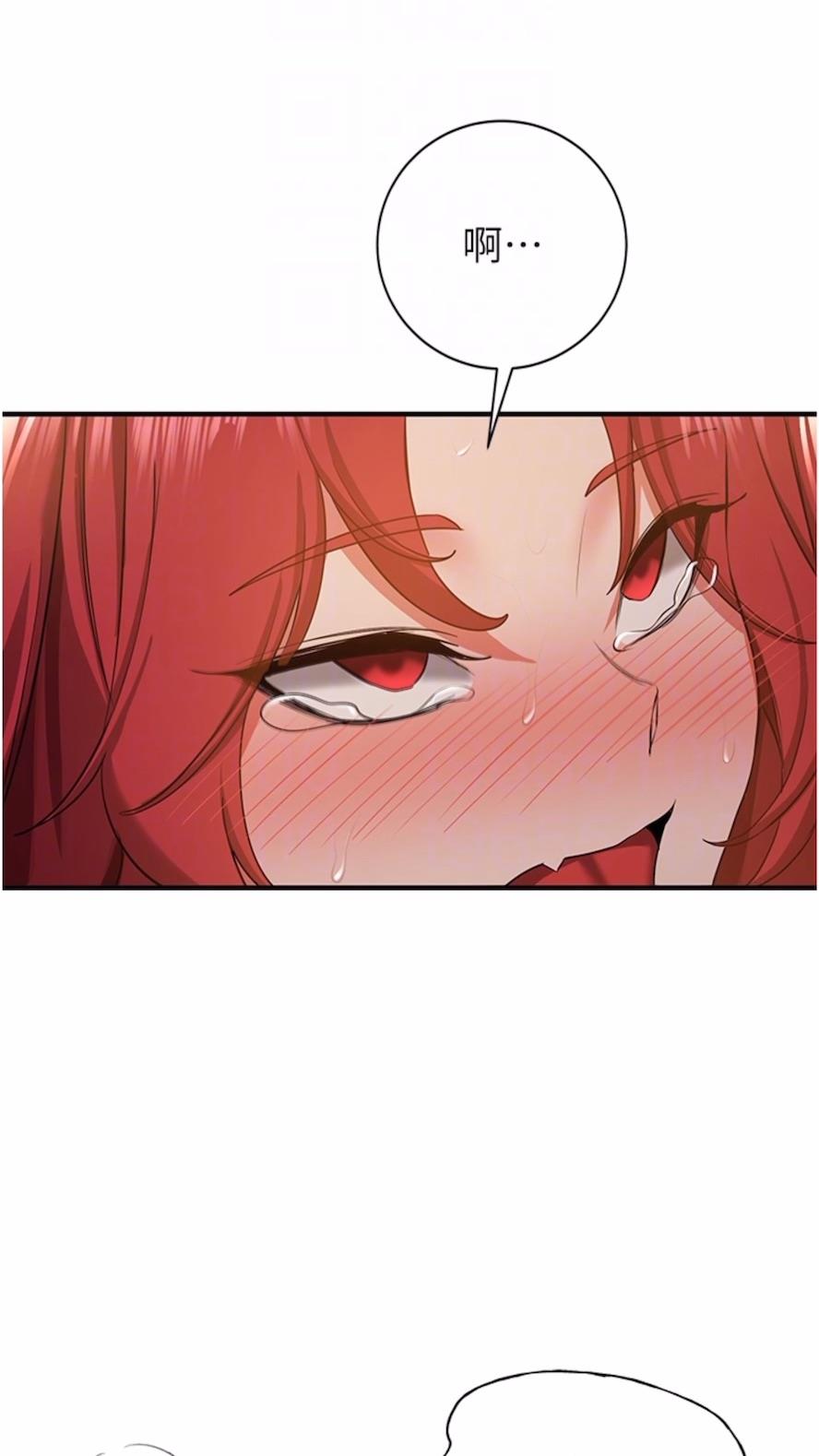 抢女友速成班
