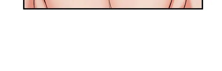 抢女友速成班