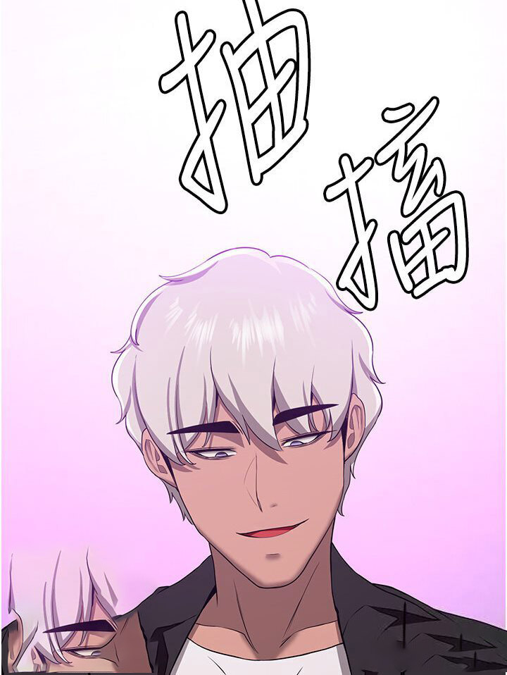 抢女友速成班