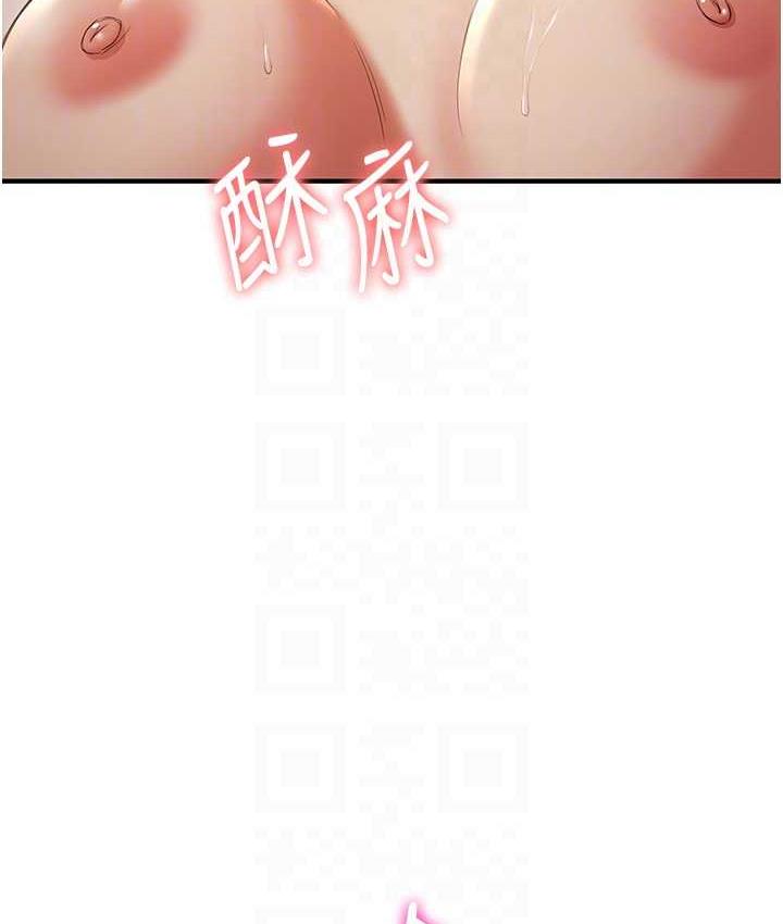 抢女友速成班