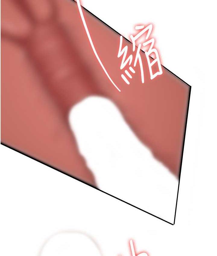 抢女友速成班