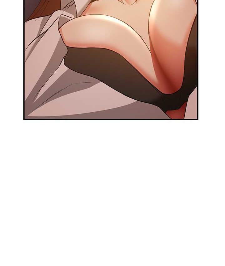 抢女友速成班