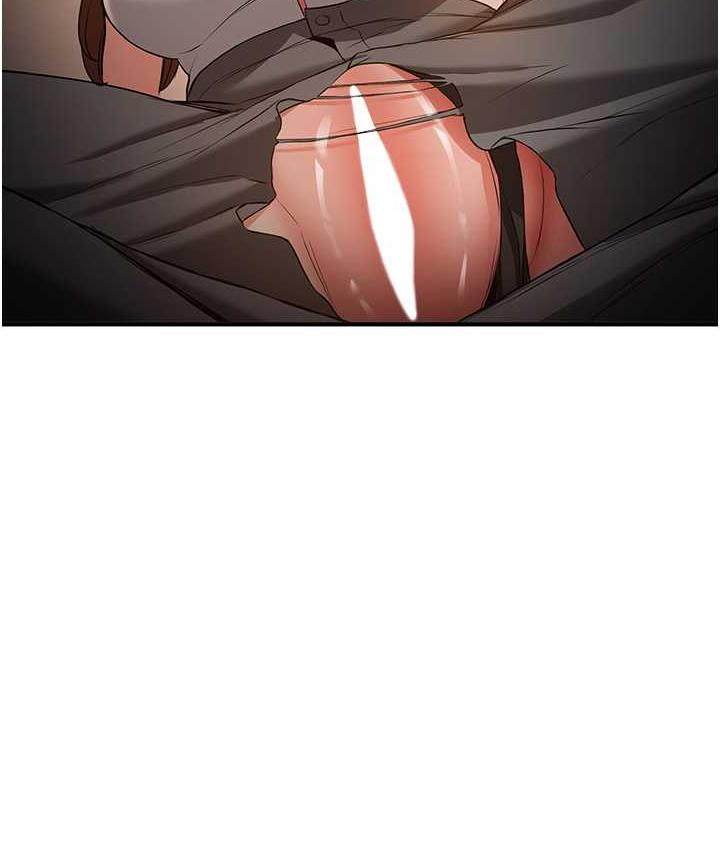 抢女友速成班