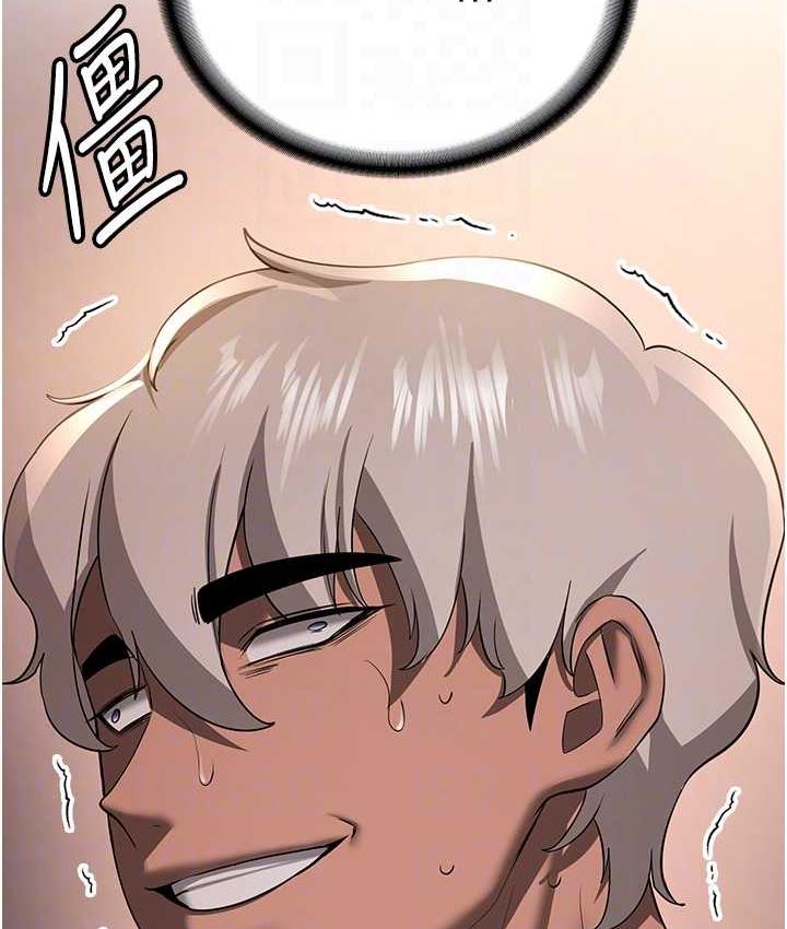 抢女友速成班