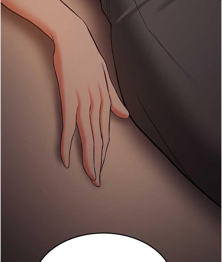 抢女友速成班