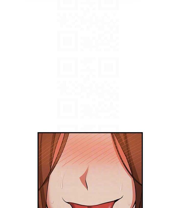 抢女友速成班